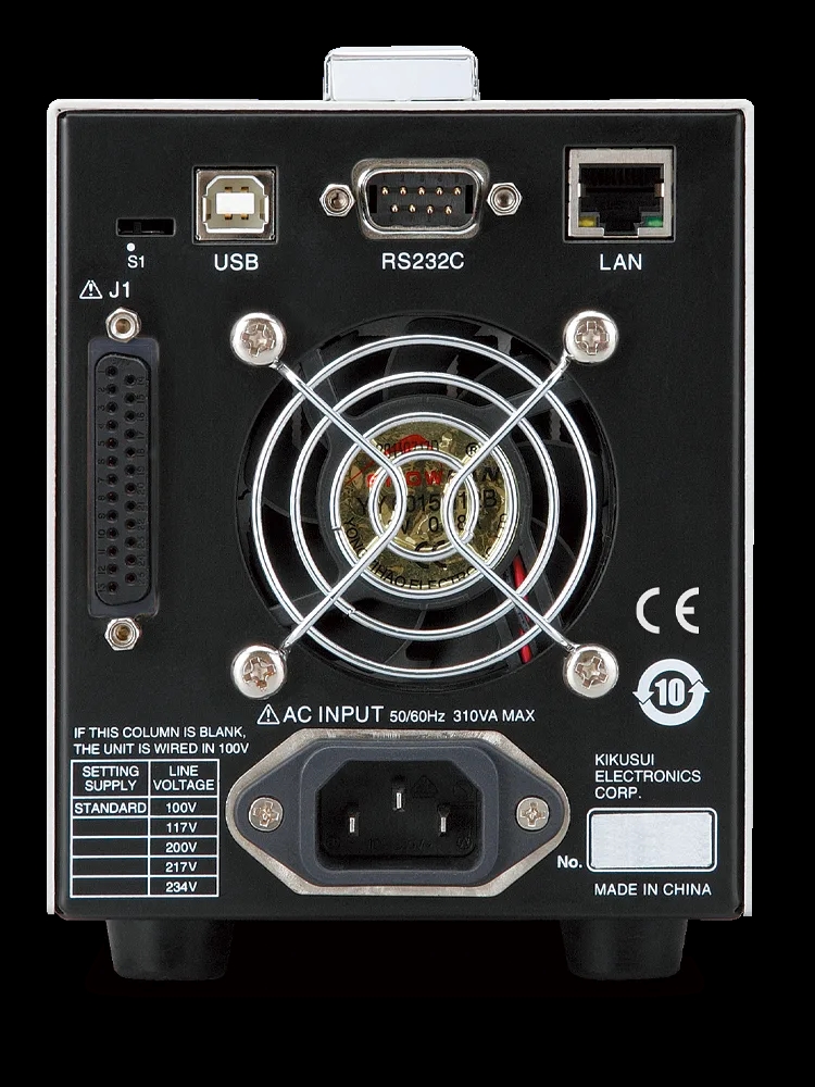 Kikusui PMX70-1A Fuente de alimentación de CC lineal ajustable 70V, 1A Foto & Idee Kikusui PMX70-1A Fuente de alimentación de CC lineal ajustable 70V, 1A Illustration